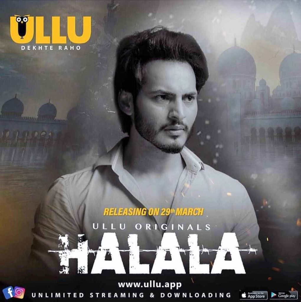 halala web series download filmyhit