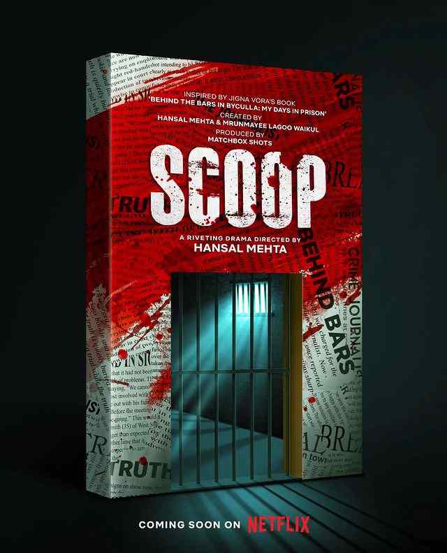 Scoop Movie Cast & Crew, Release Date, Roles, Salary, Wiki & More